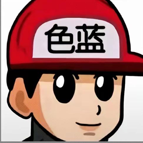 包子.
