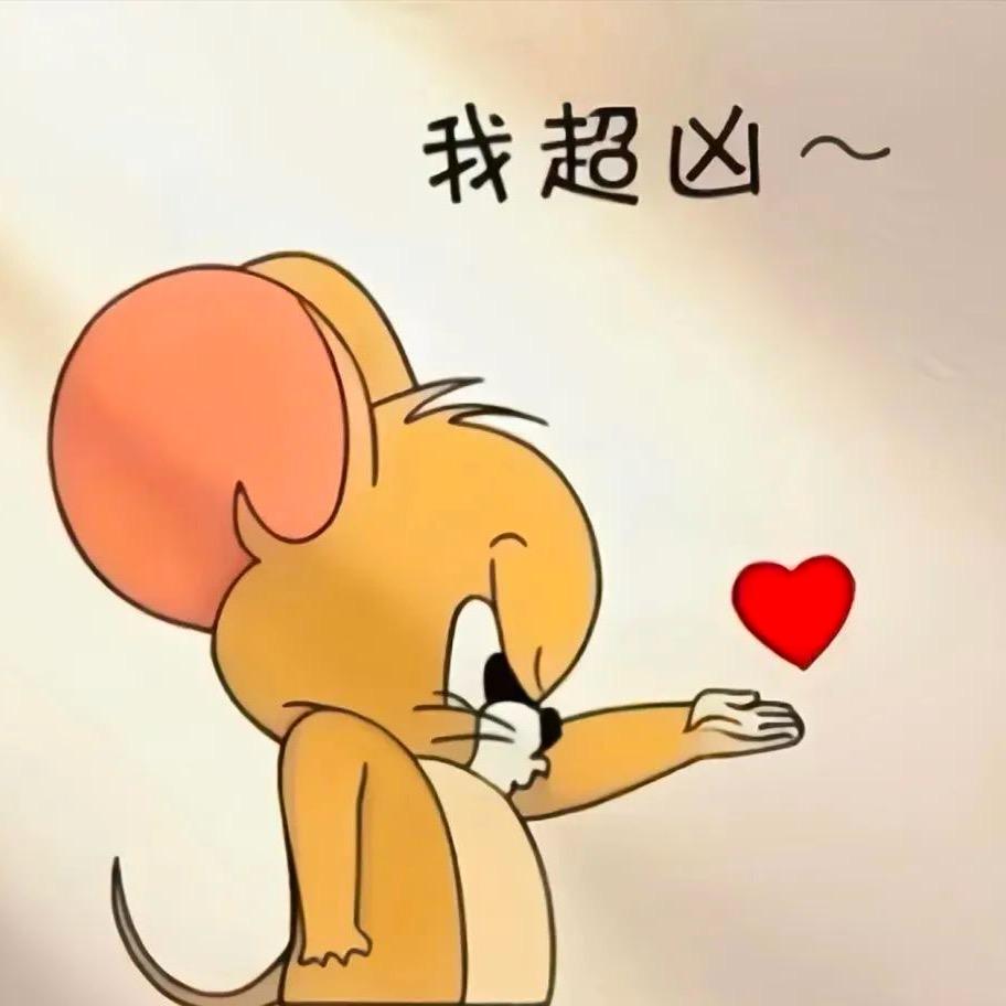 七分醉🍷