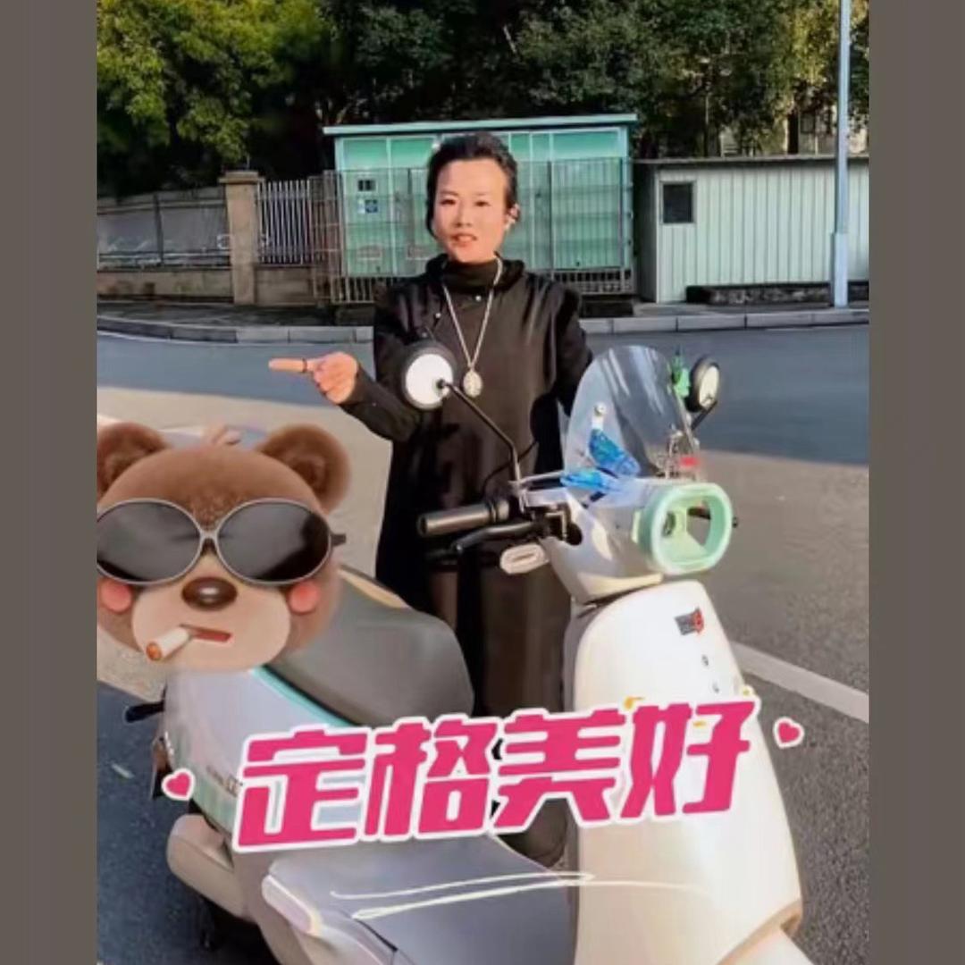 小九与车