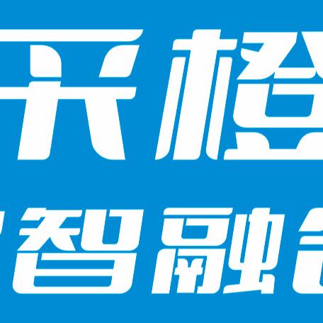 采橙启智融合星星向融小铺