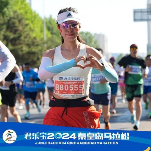 珍惜幸福