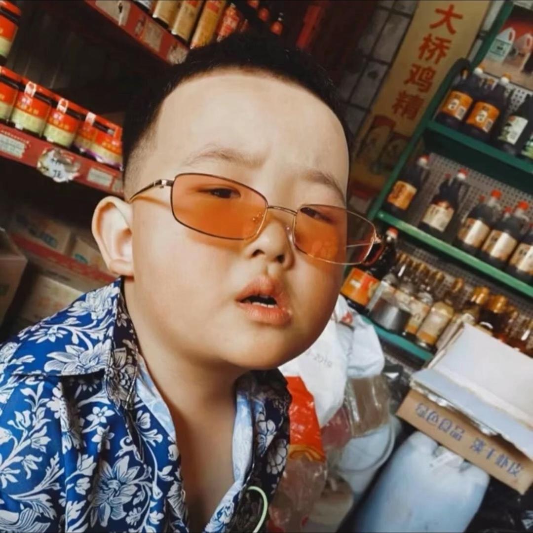 腻腻。