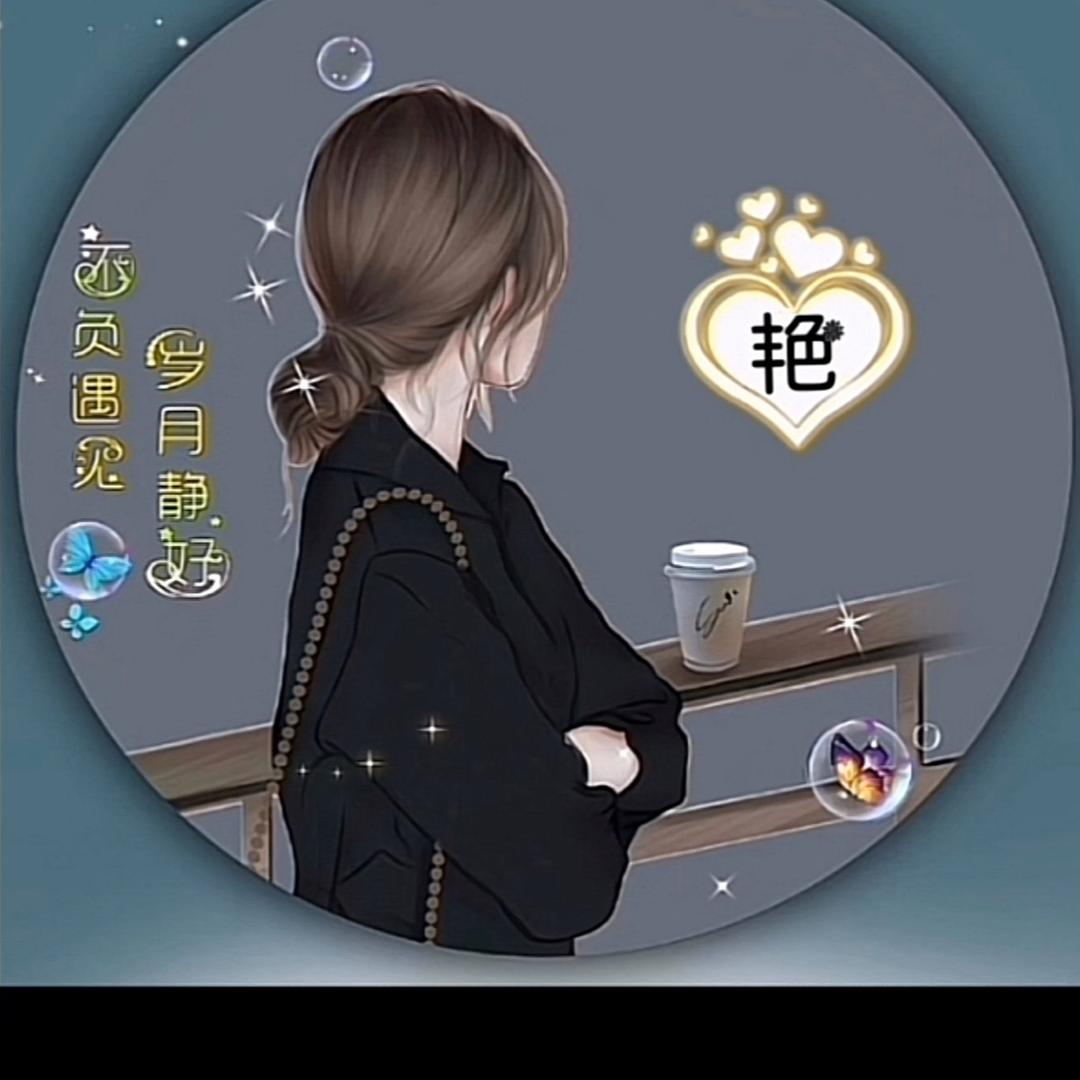 武汉艳子伴手礼