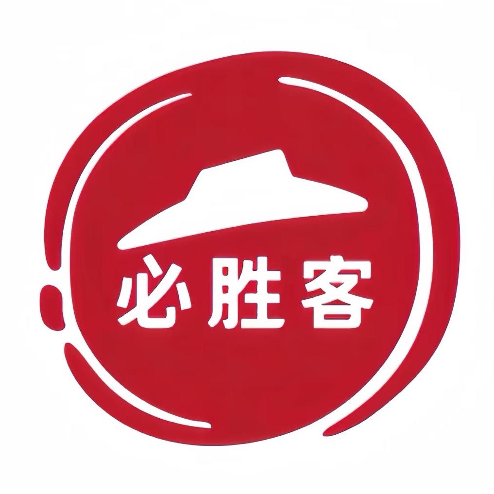 必胜客（合肥怀宁路店）