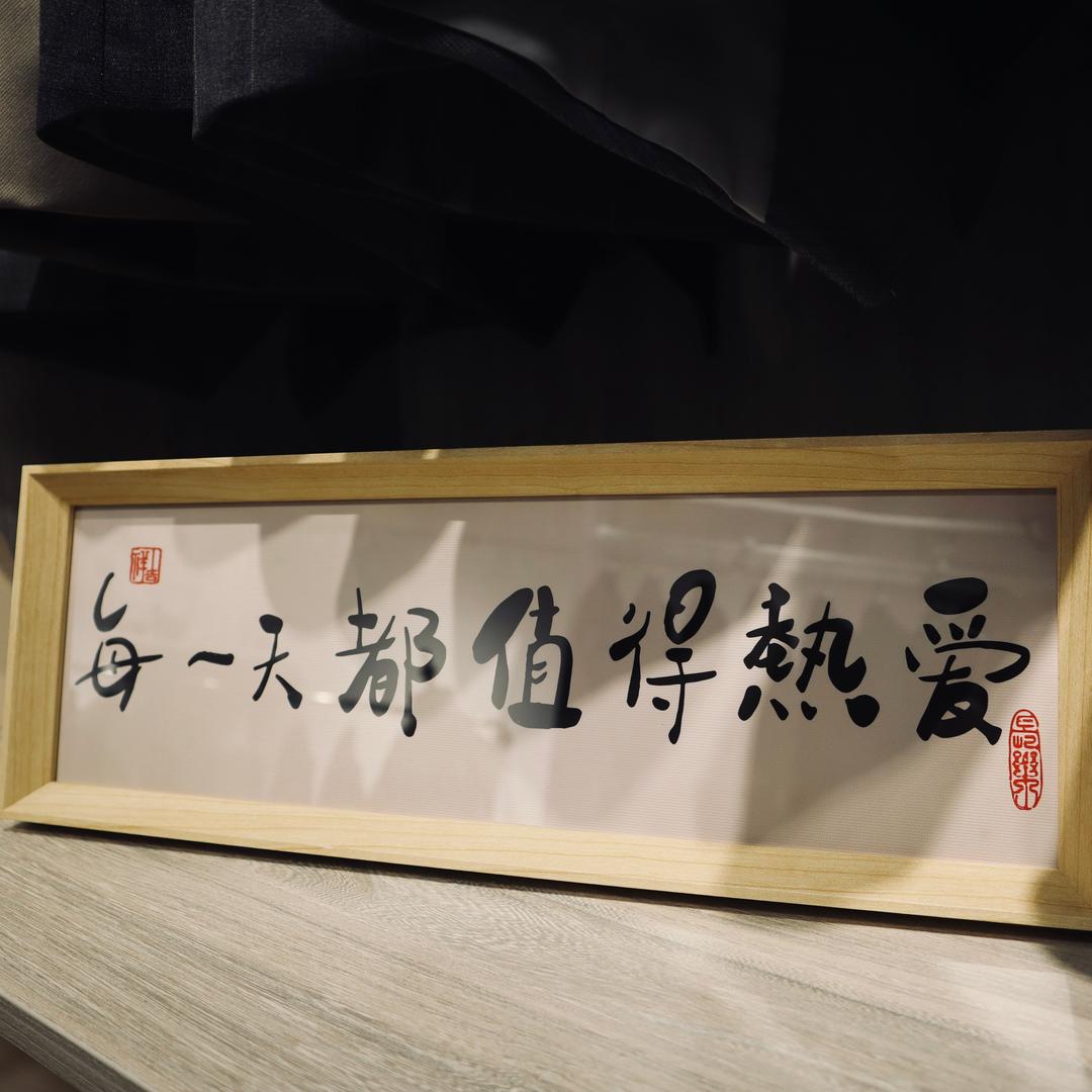 小小崽