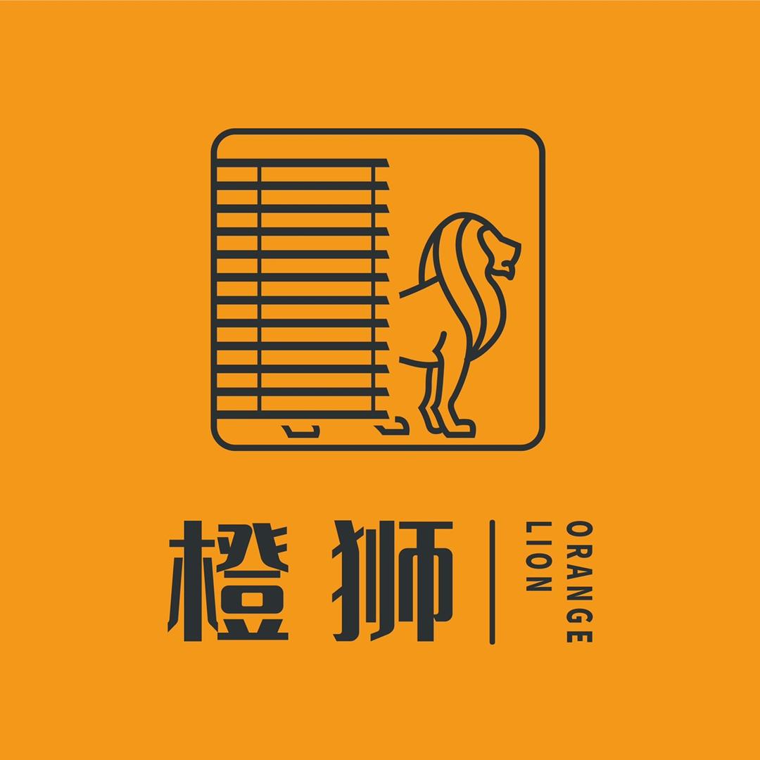 橙狮遮阳ORANGE LION