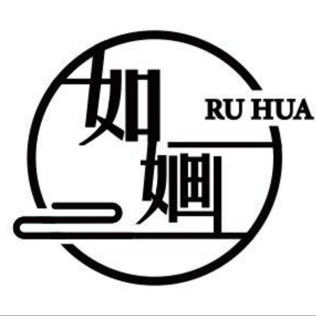 宁南县如婳美甲💅🏻