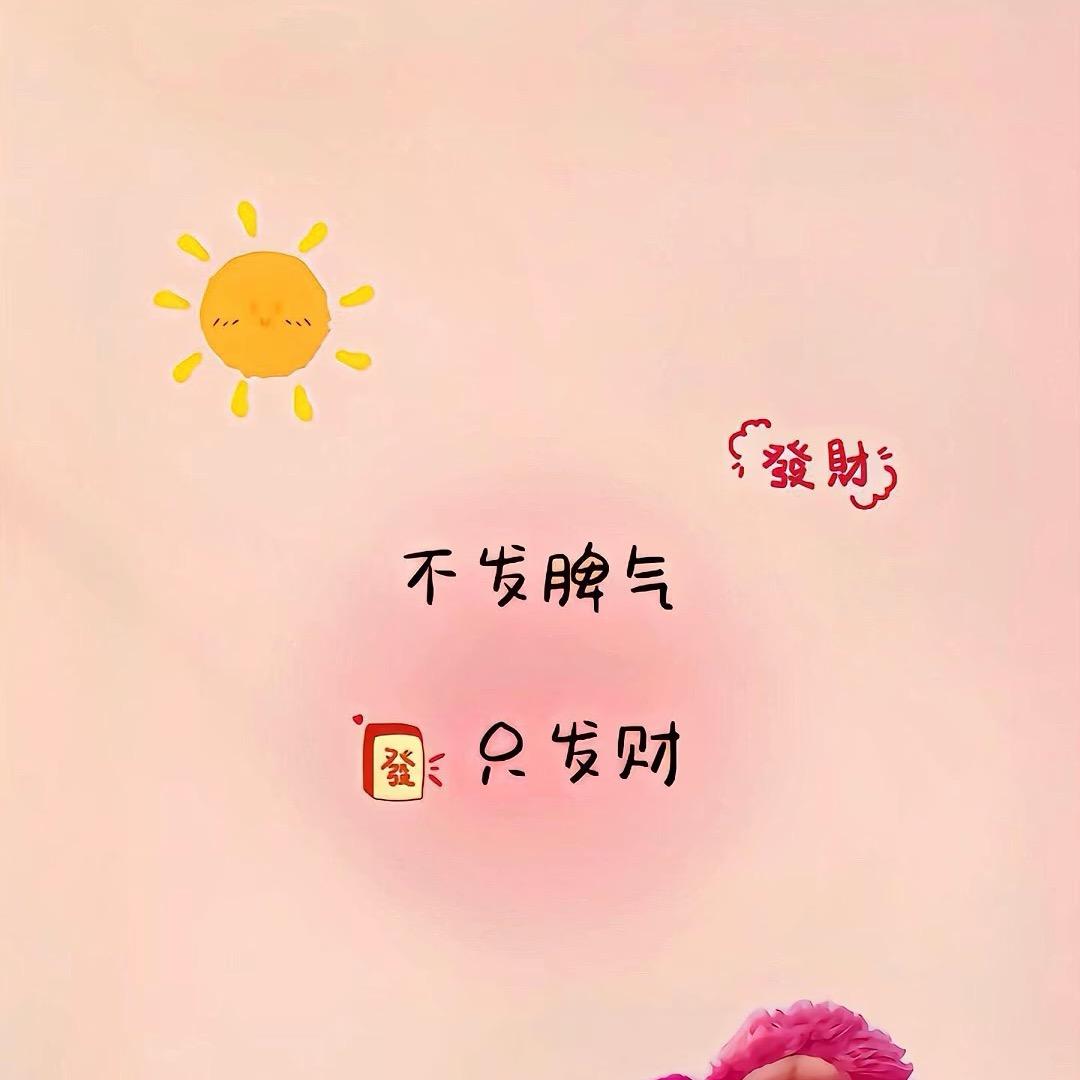 邹平：一诺美缝