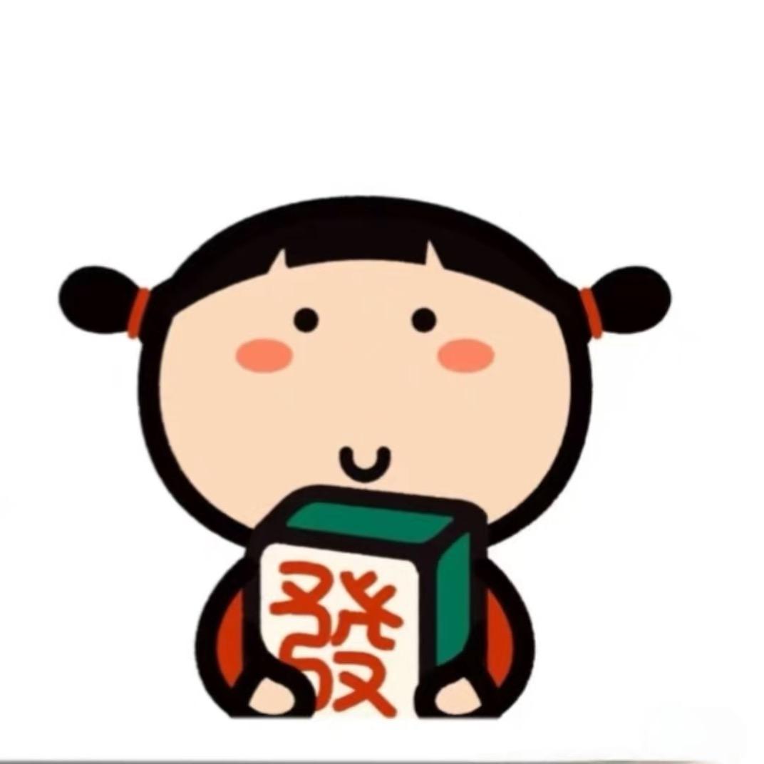艾美好物优选