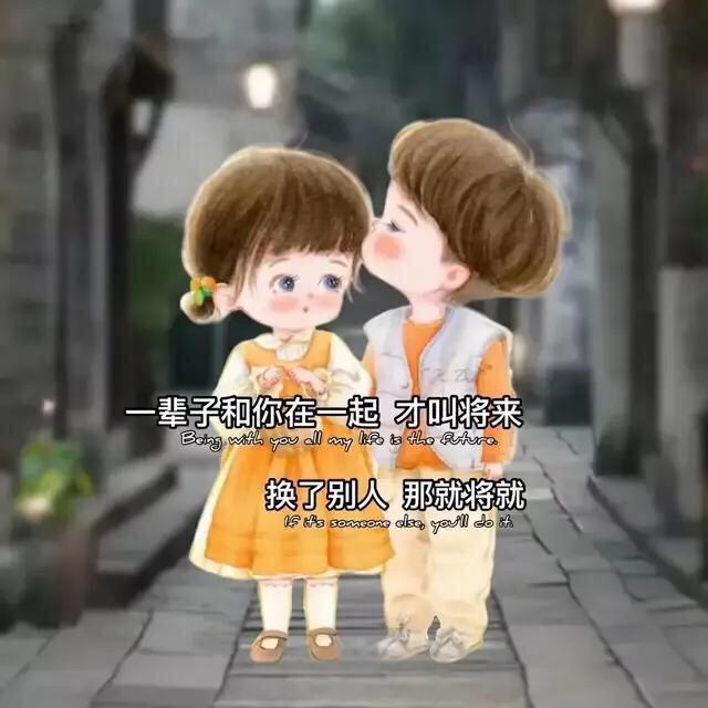 蠢蠢欲动的少女心