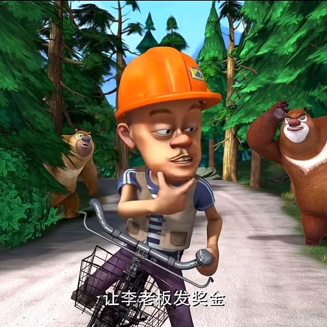 同城…