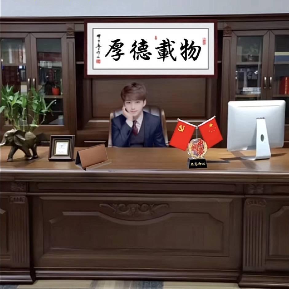 菩萨