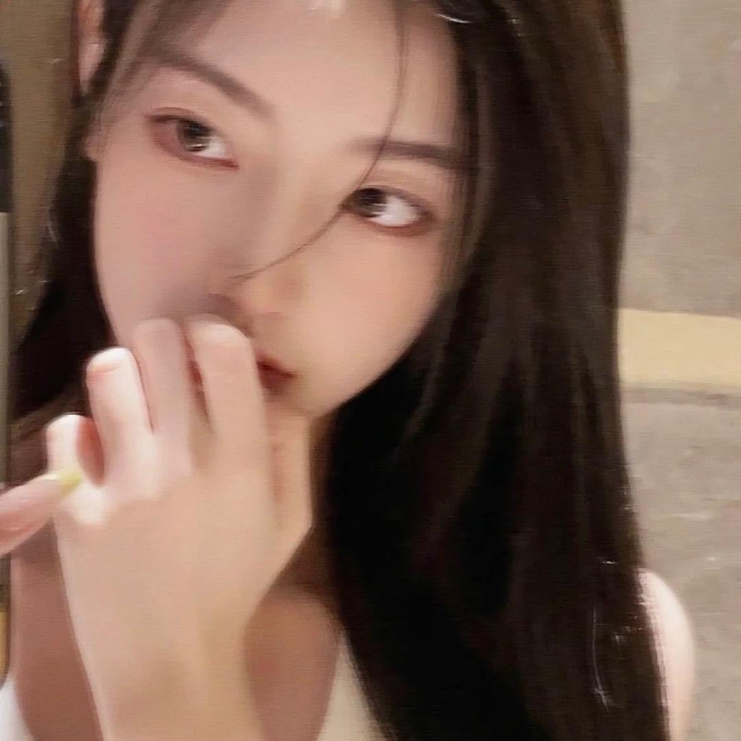 思妤