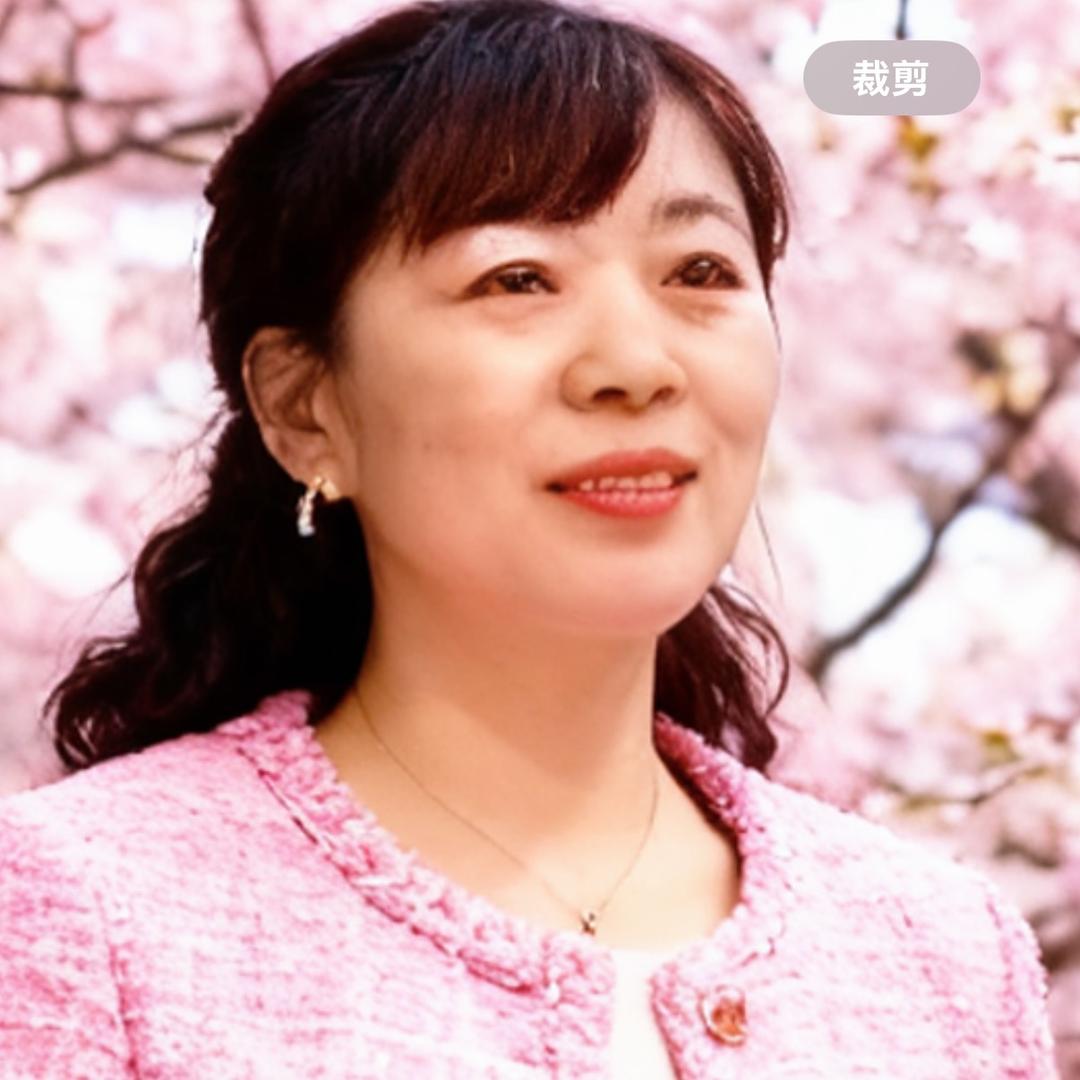 一生平安