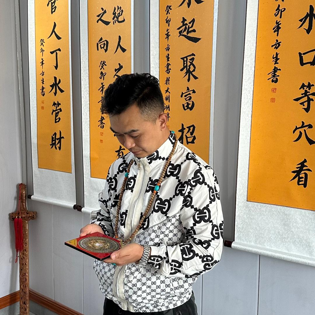 玄武文化