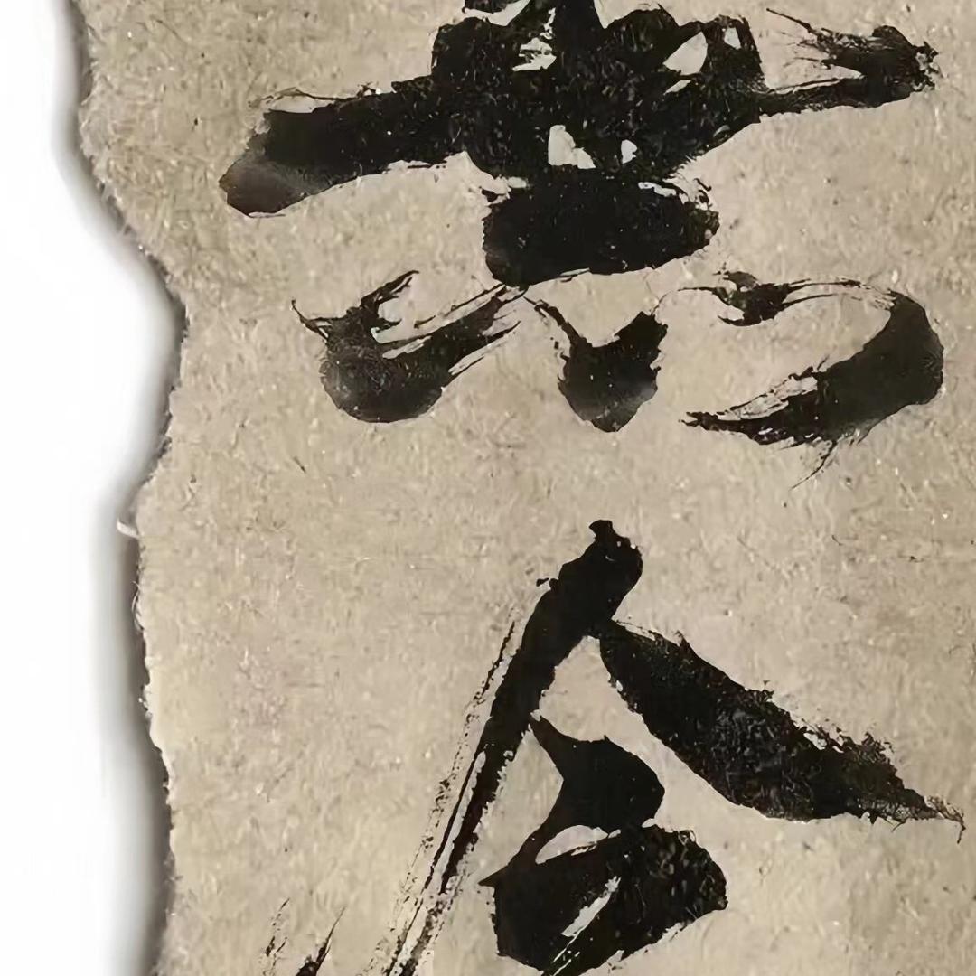 滕州首家麻酱土豆粉