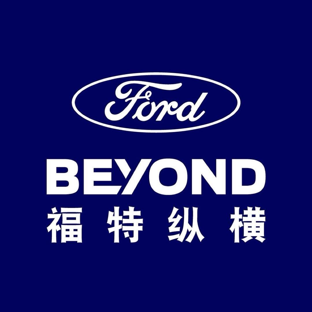 成都福顺·福特纵横