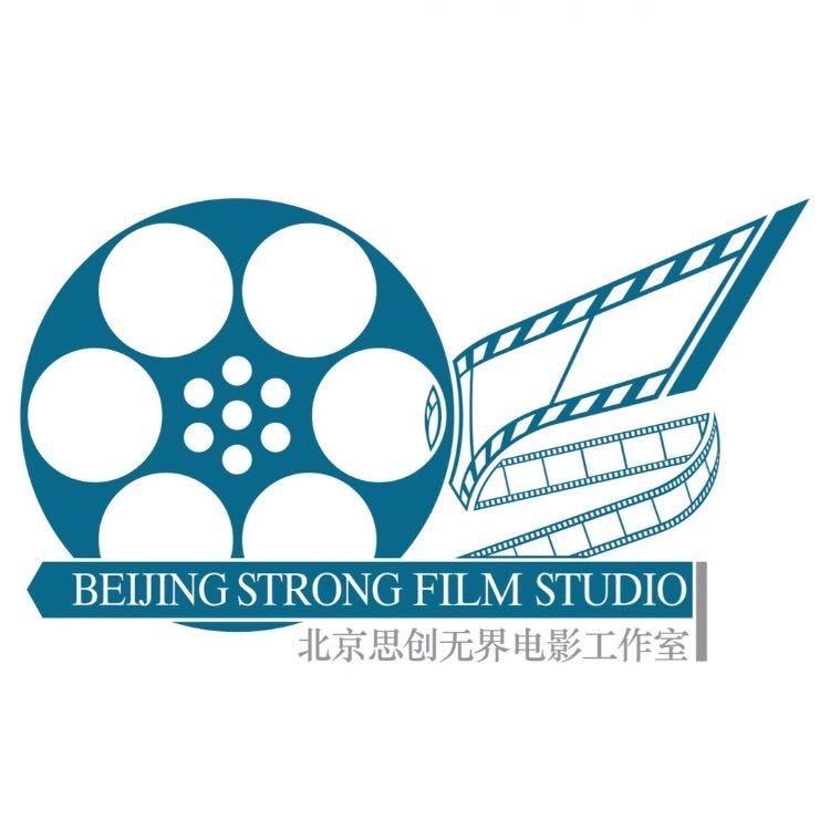 思创无界电影工作室