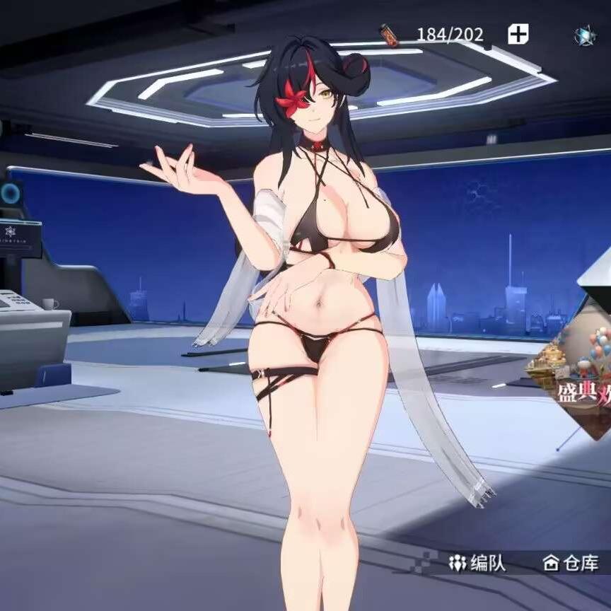 高冷女大