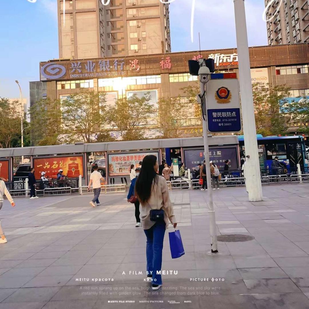 醉东北烧烤家常菜