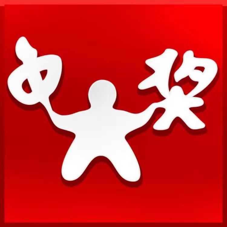海口有有选号机在橱窗里
