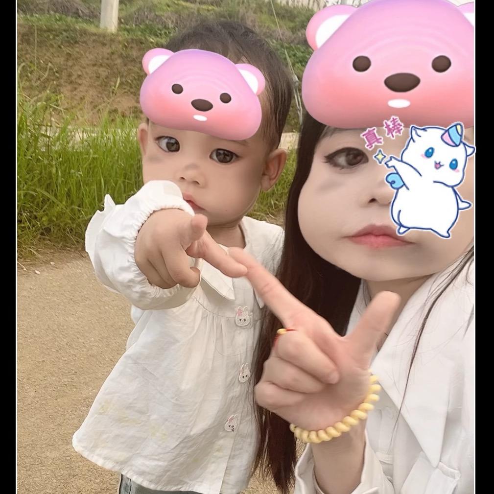 雪莹Baby❤️