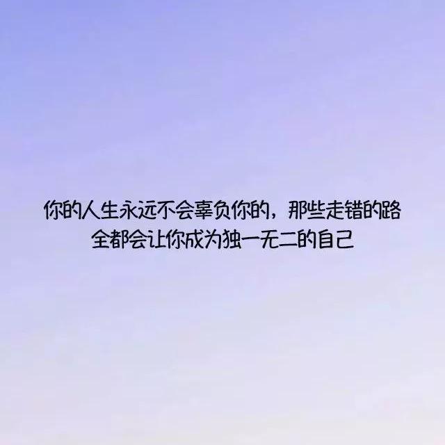 俺是农村的