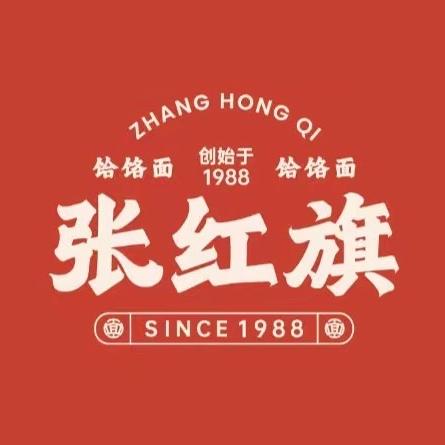 张红旗速食旗舰店