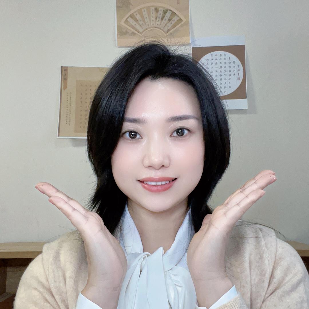 书羽老师教写字