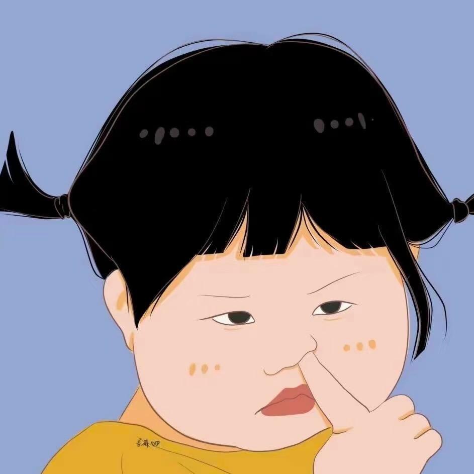 小米淘淘～丹