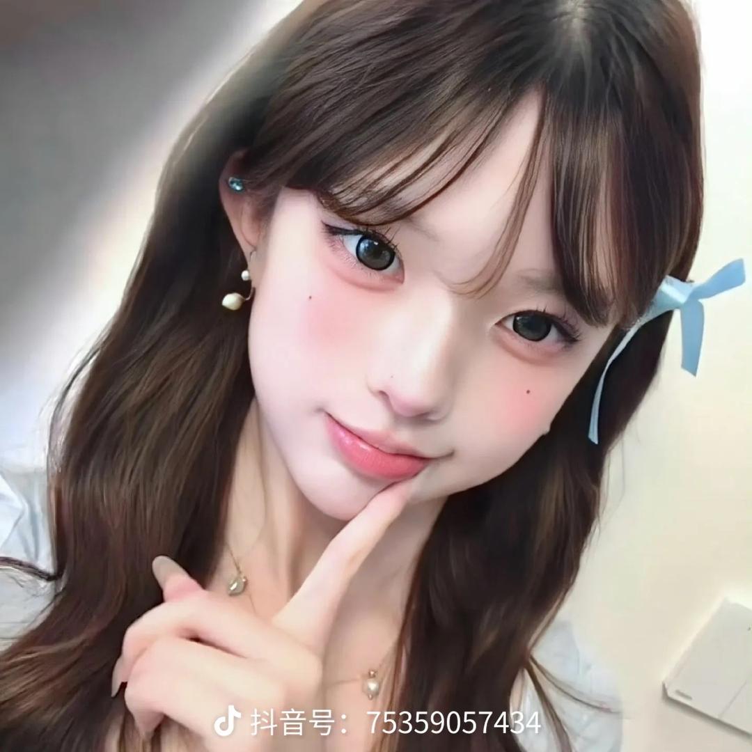 远航电子商行