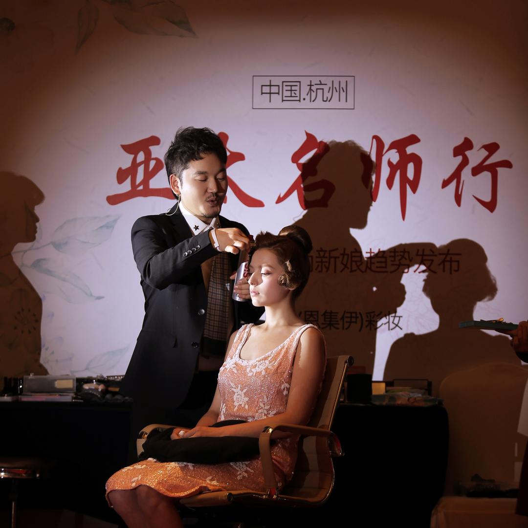 瑞叔美妆铺