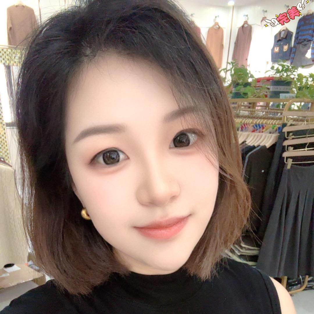 三阳经典羊毛衫（三阳卫生院对面）
