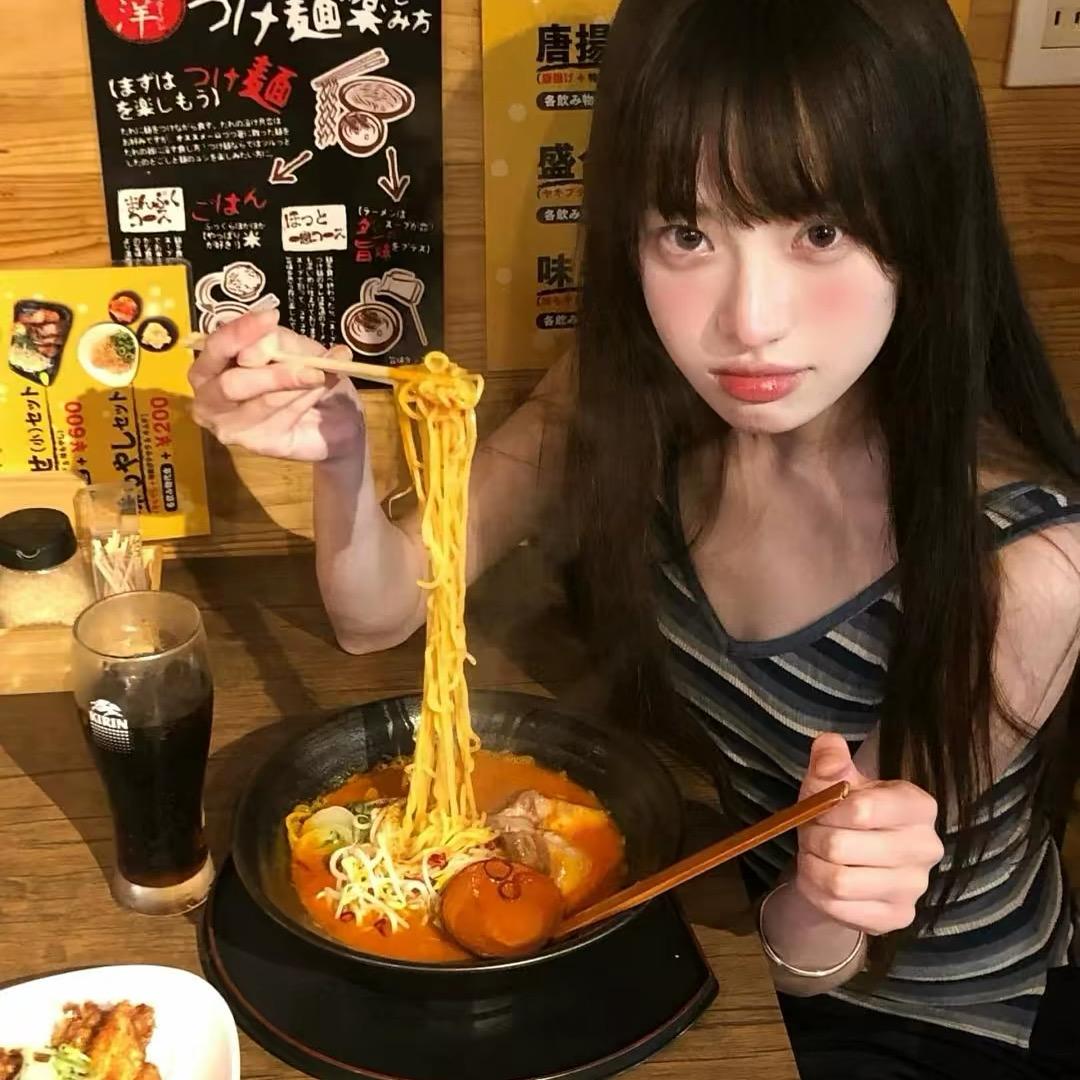 关于你