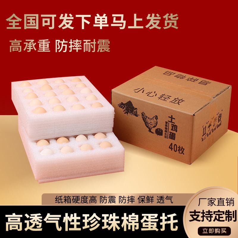 江苏龙华包装