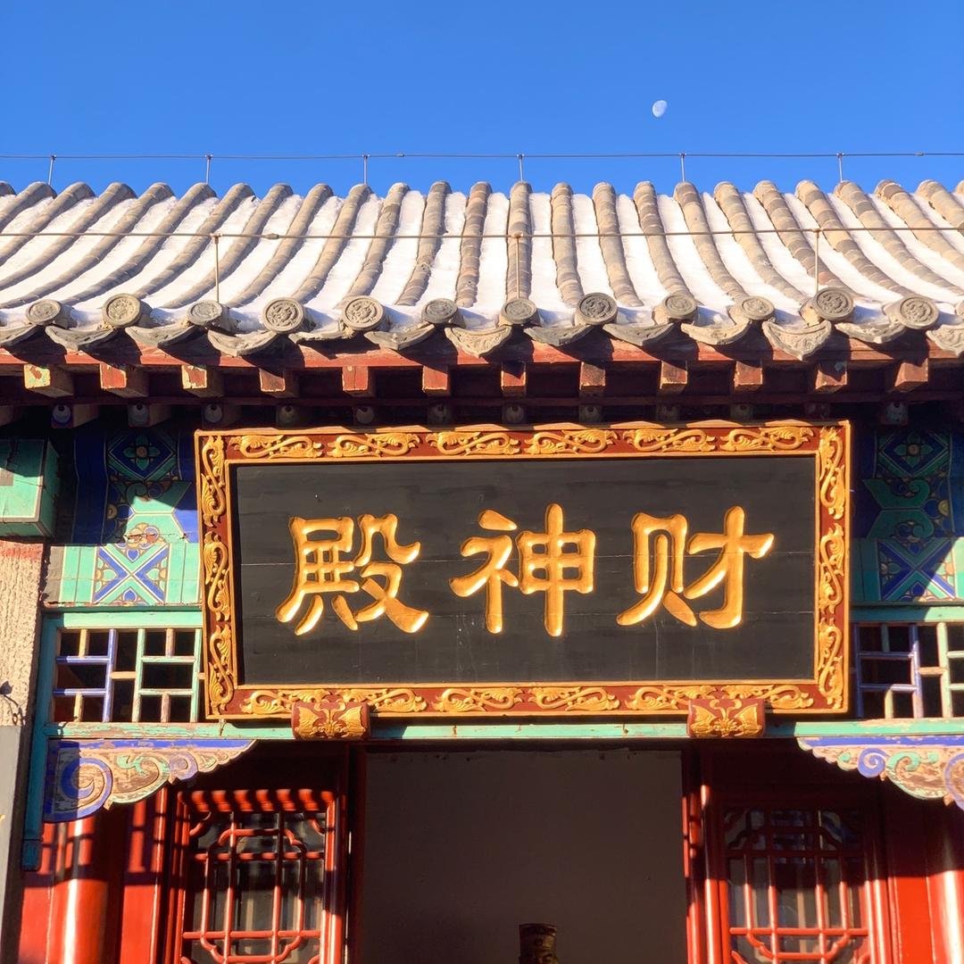七月上》〉》〉》