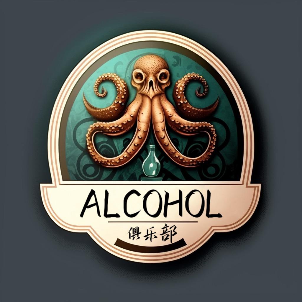 布鲁斯徐