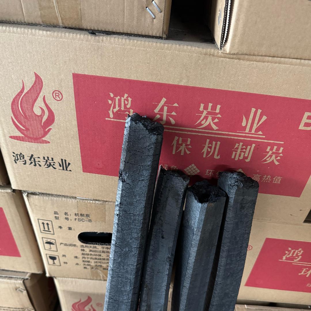 灌阳鸿东炭厂