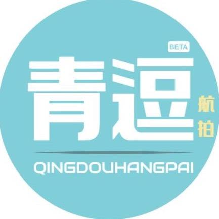 青逗航拍「原声录制」