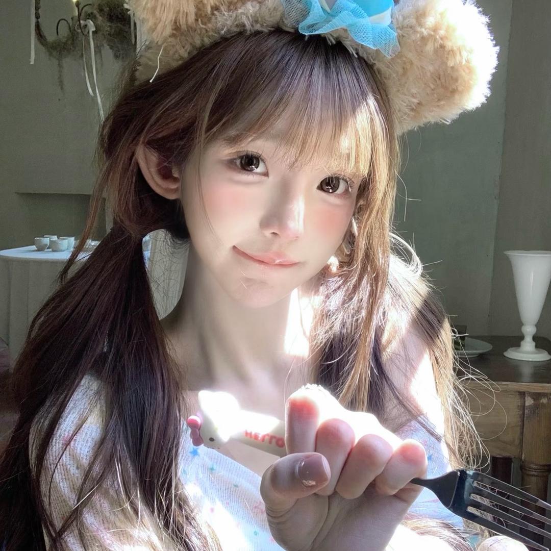 咗呢