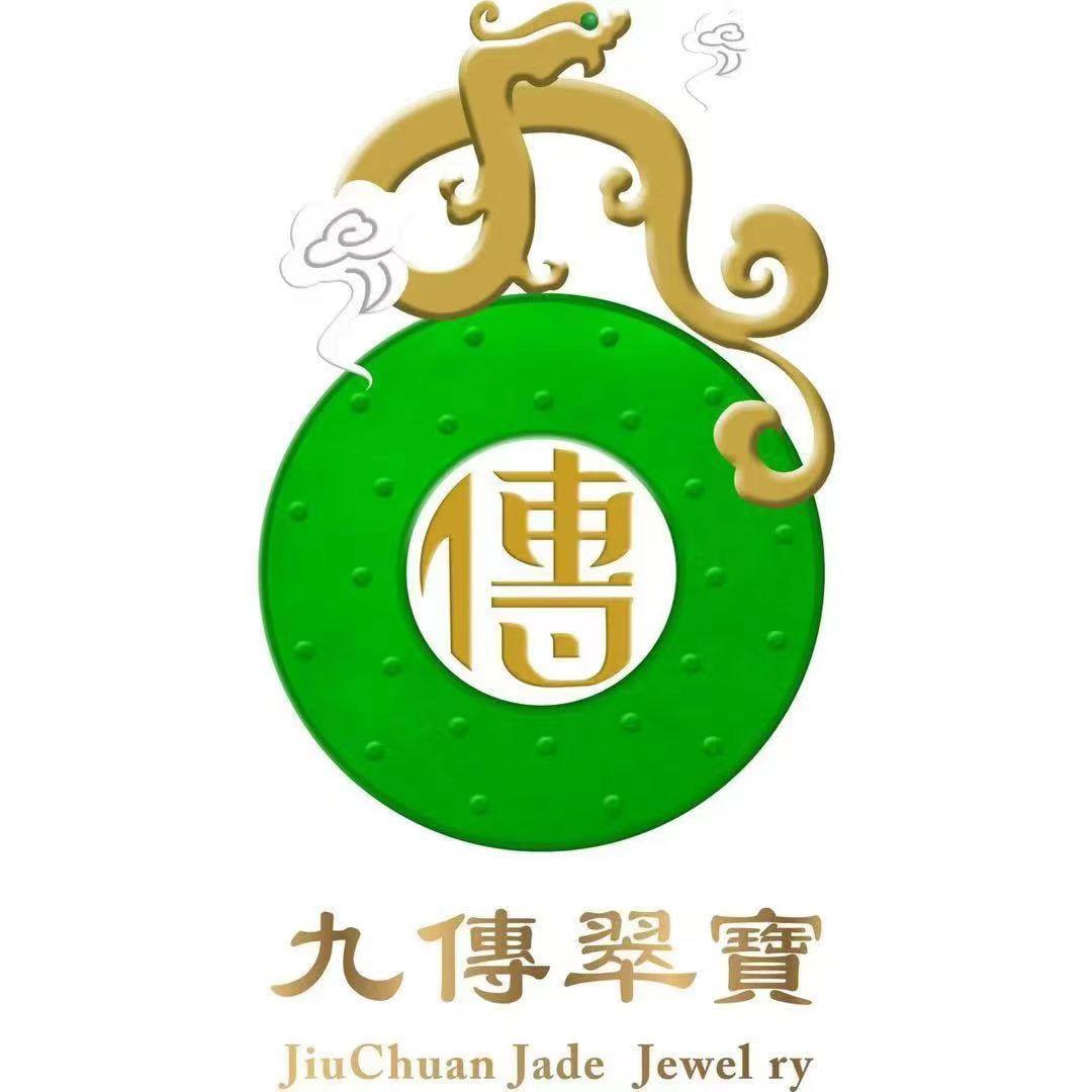 九传珠宝