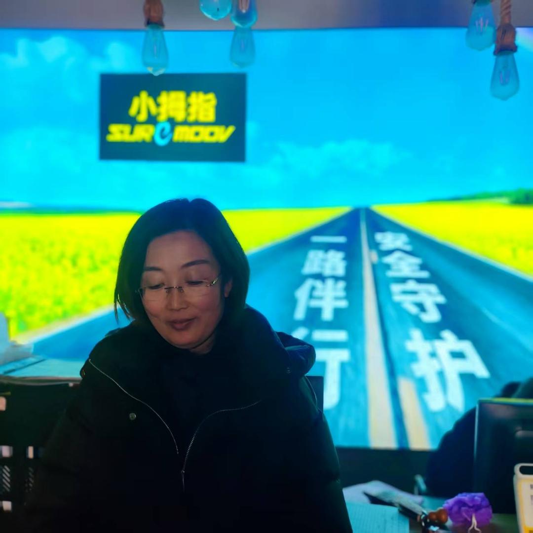 @小拇指公园店兴华汽修沈姐