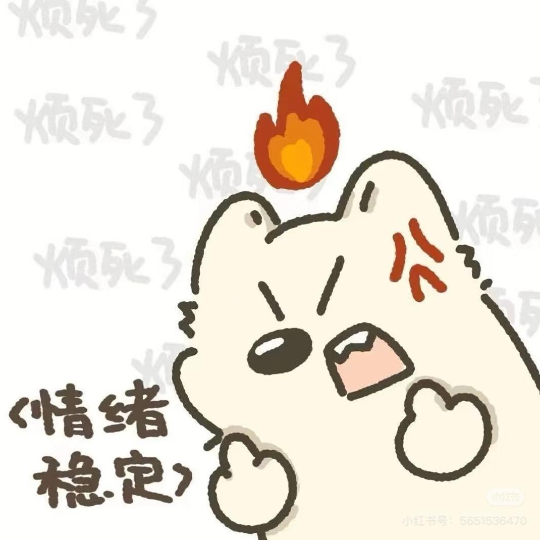 小苦脸