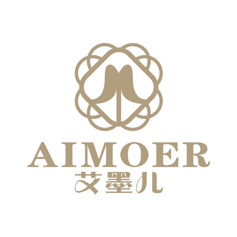 艾墨儿家女装