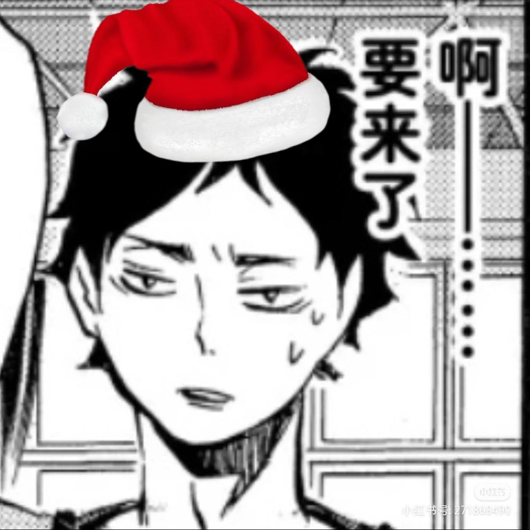 𝑷𝒍𝒖𝒕𝒐