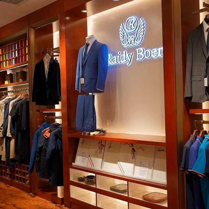 雷迪波尔男子旗舰店