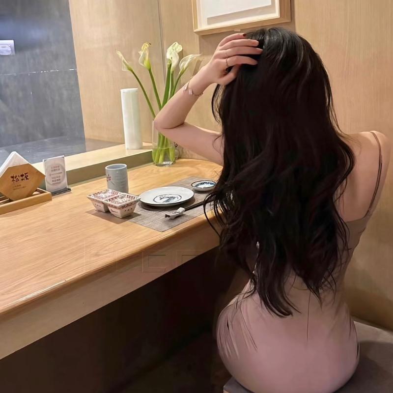 팅