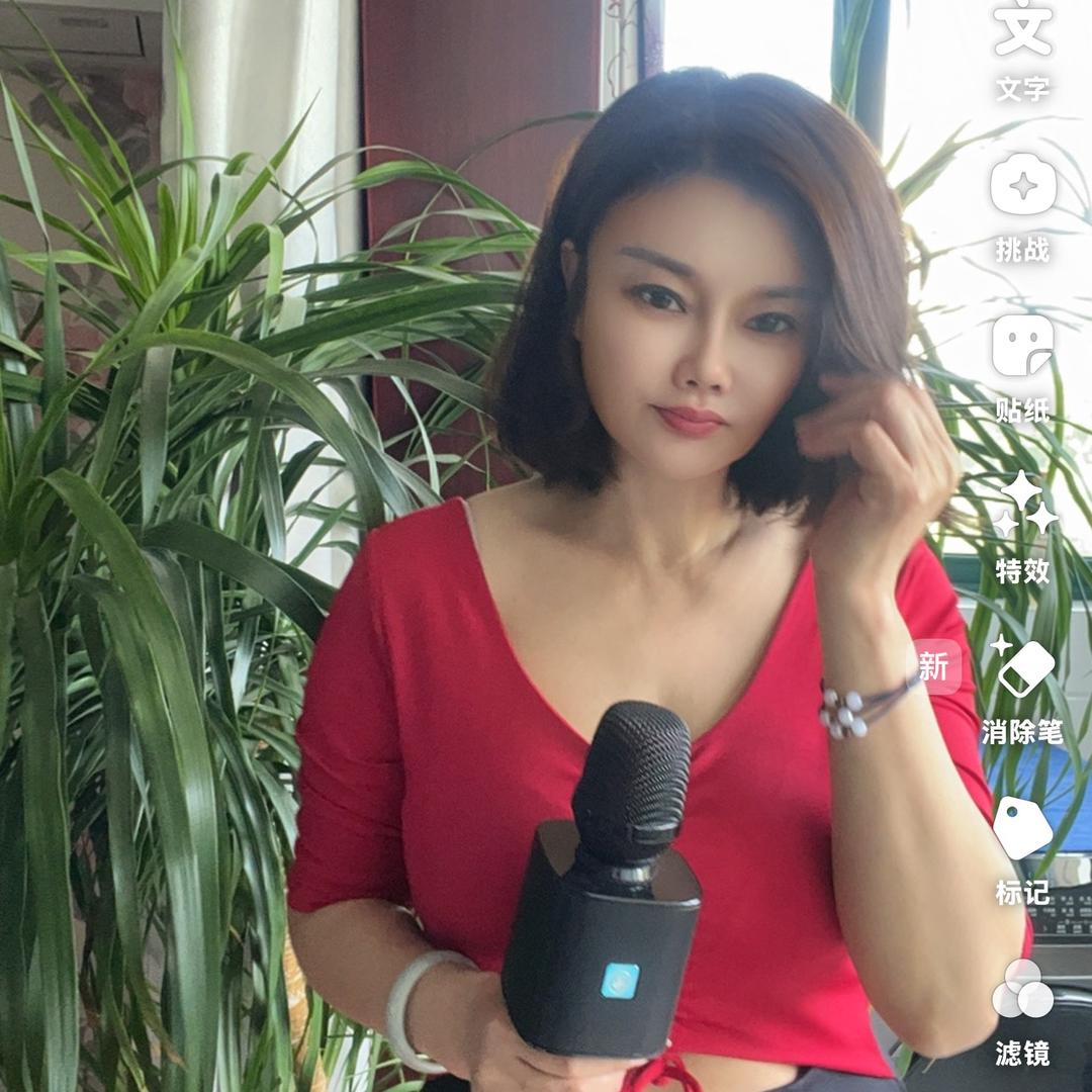 山里丫丫（挣钱养家）