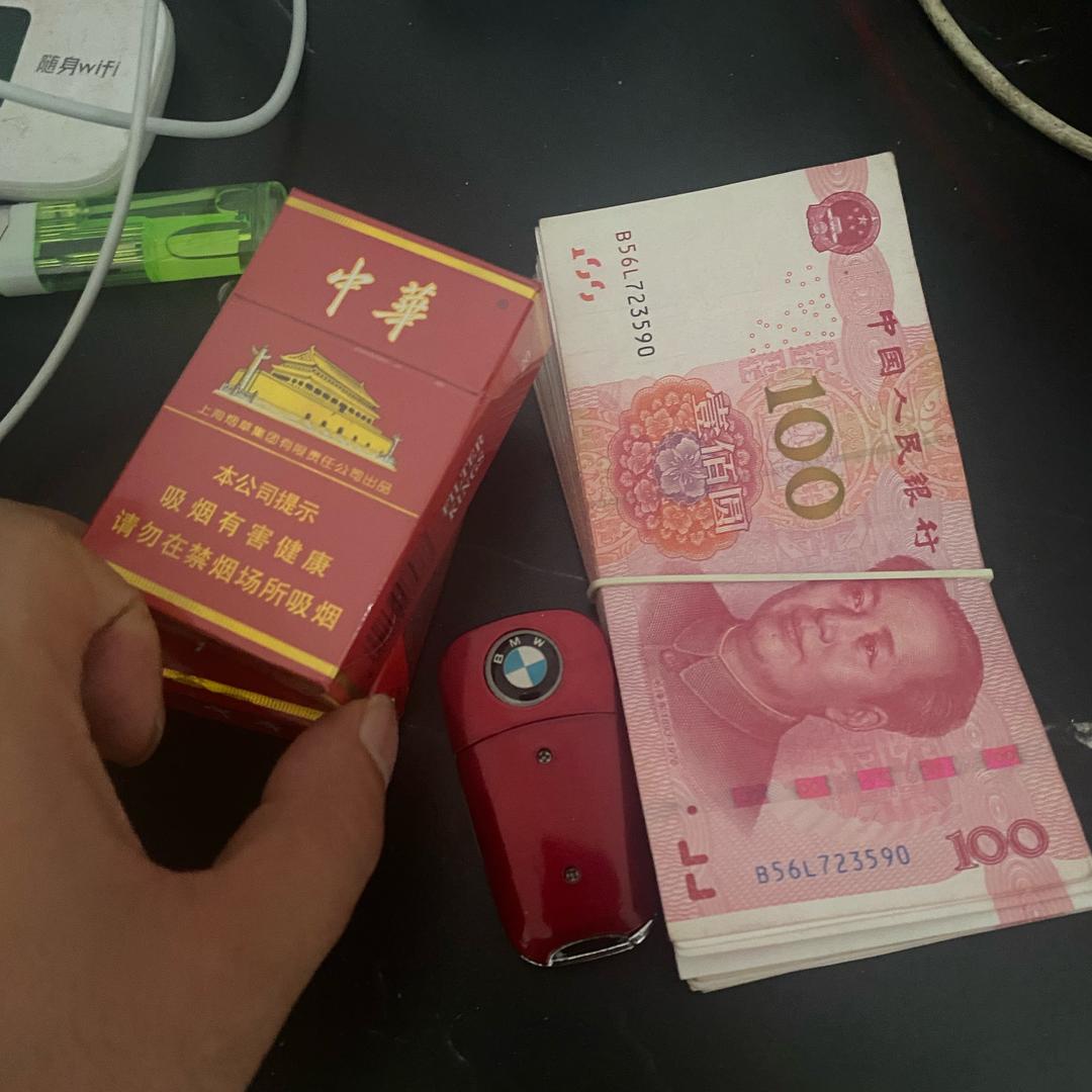 爱仔仔