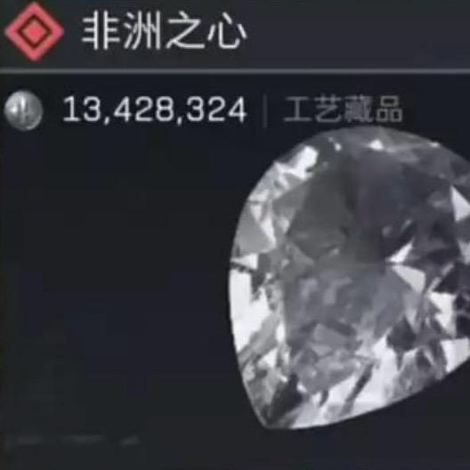 三角洲海州鼠鼠